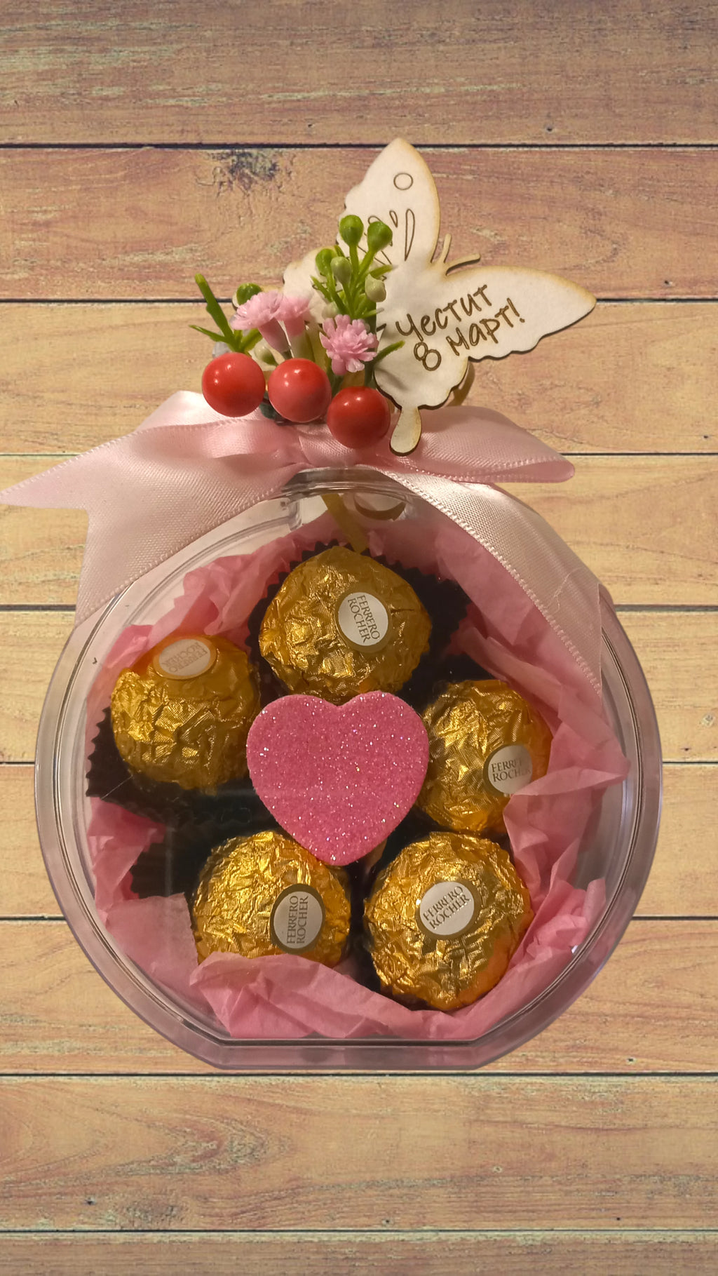 Луксозна подаръчна кутия "Диамантен пръстен" с бонбони Ferrero Rocher