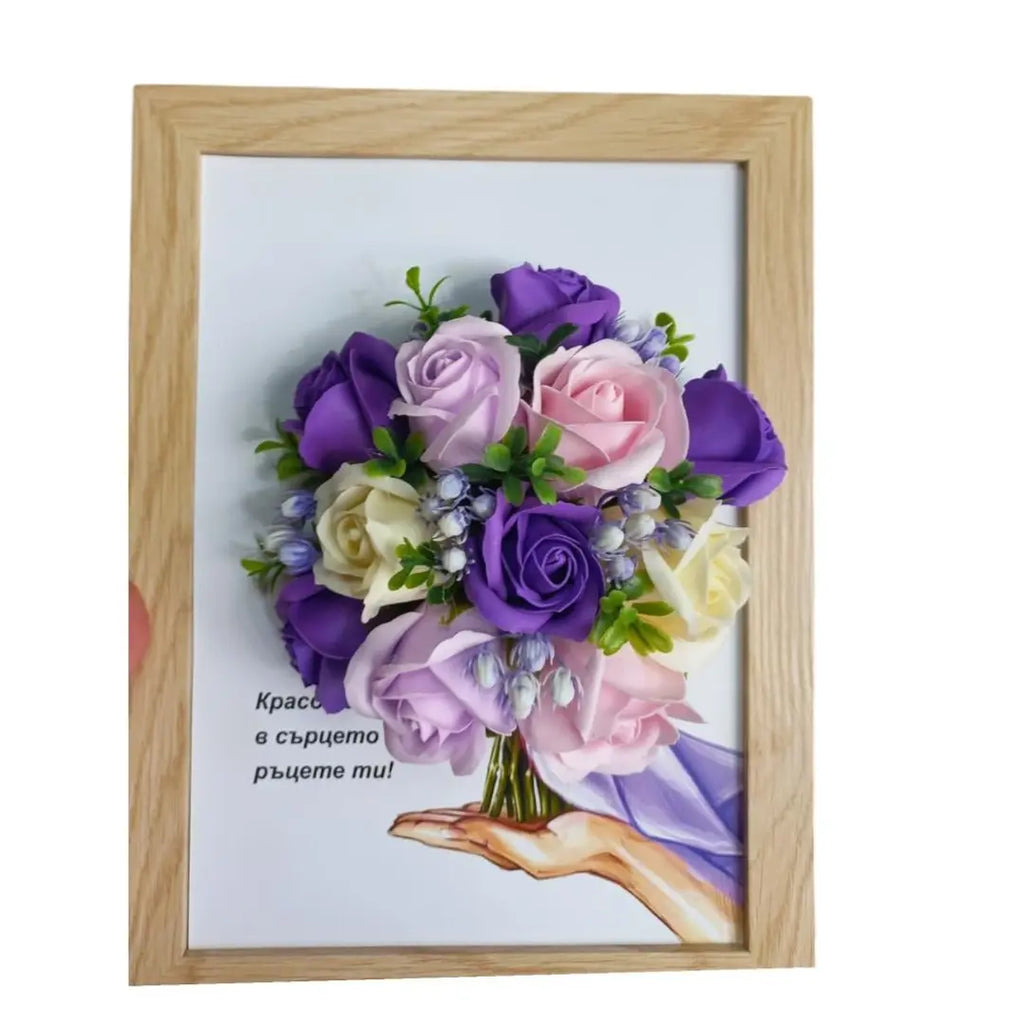 3D арт картина с ароматни сапунени рози