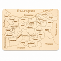 Дървен образователен пъзел „Карта на България“