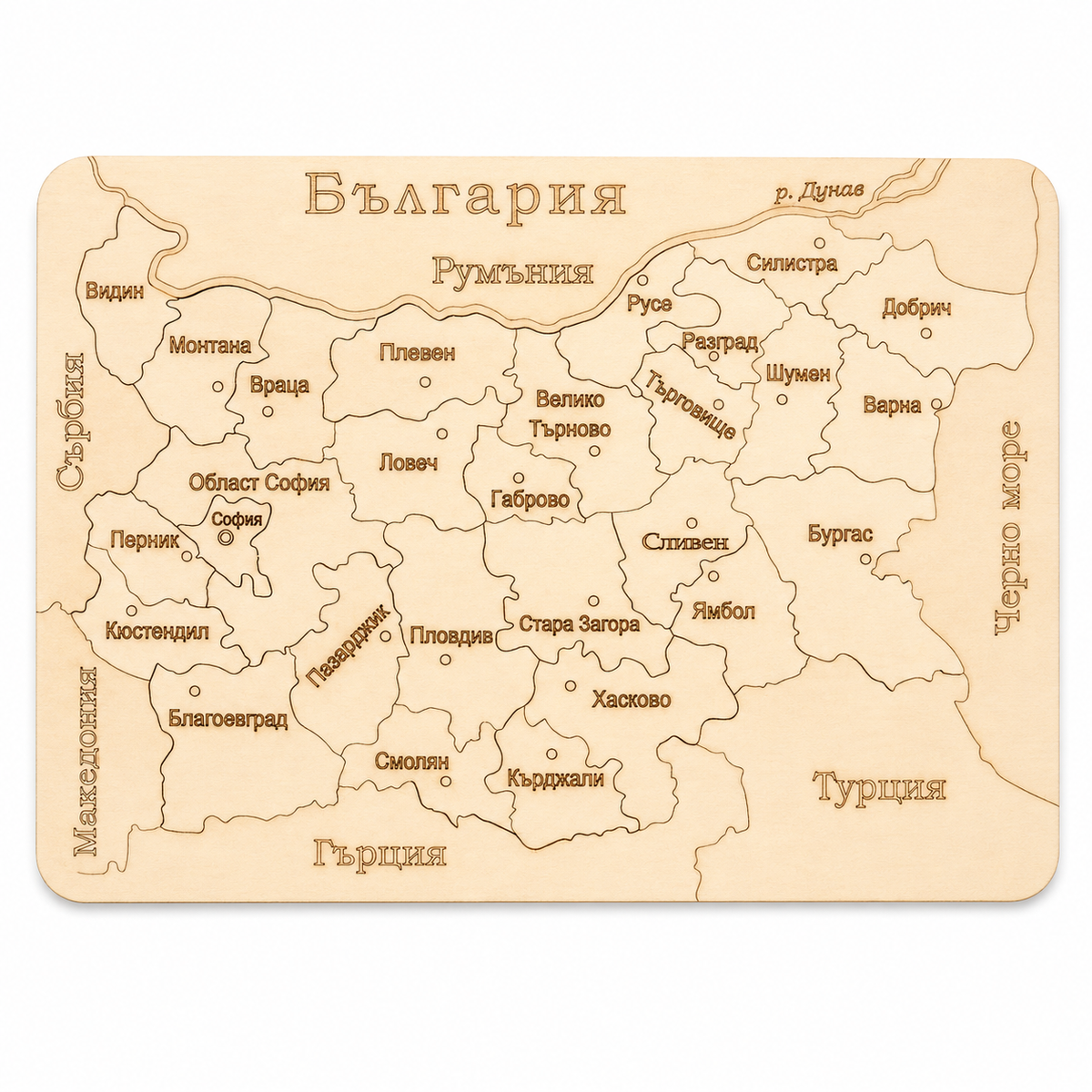 Дървен образователен пъзел „Карта на България“