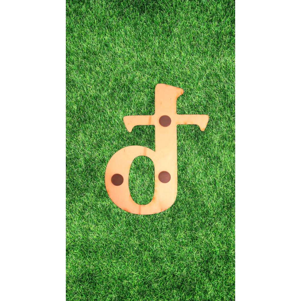 Ятовата гласна Ѣ – загубеният небесен печат на България-Магнит