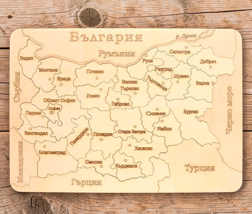 Дървен пъзел - карта на България