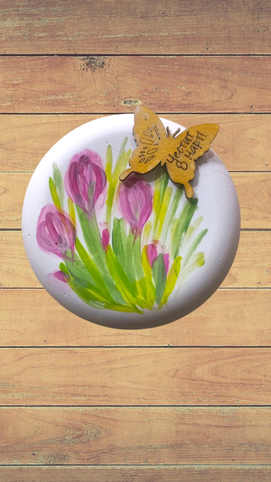 Подарък за 8-ми март, ръчно-рисуван керамичен магнит