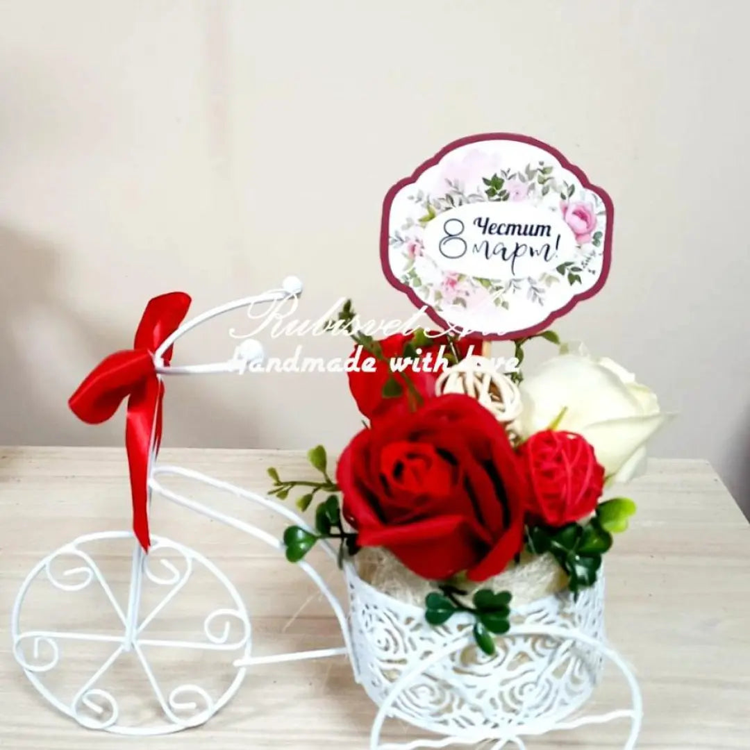 Колело с 3 сапунени ароматни рози