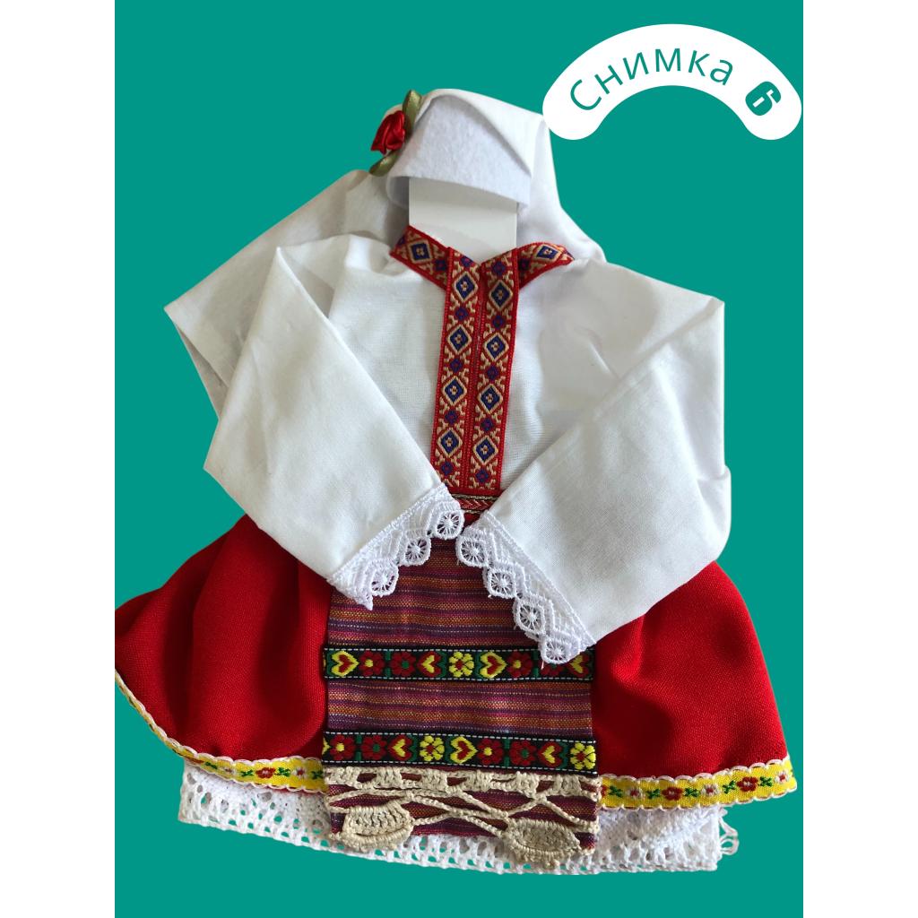 Народни носии за бутилки - комплект от 2 броя