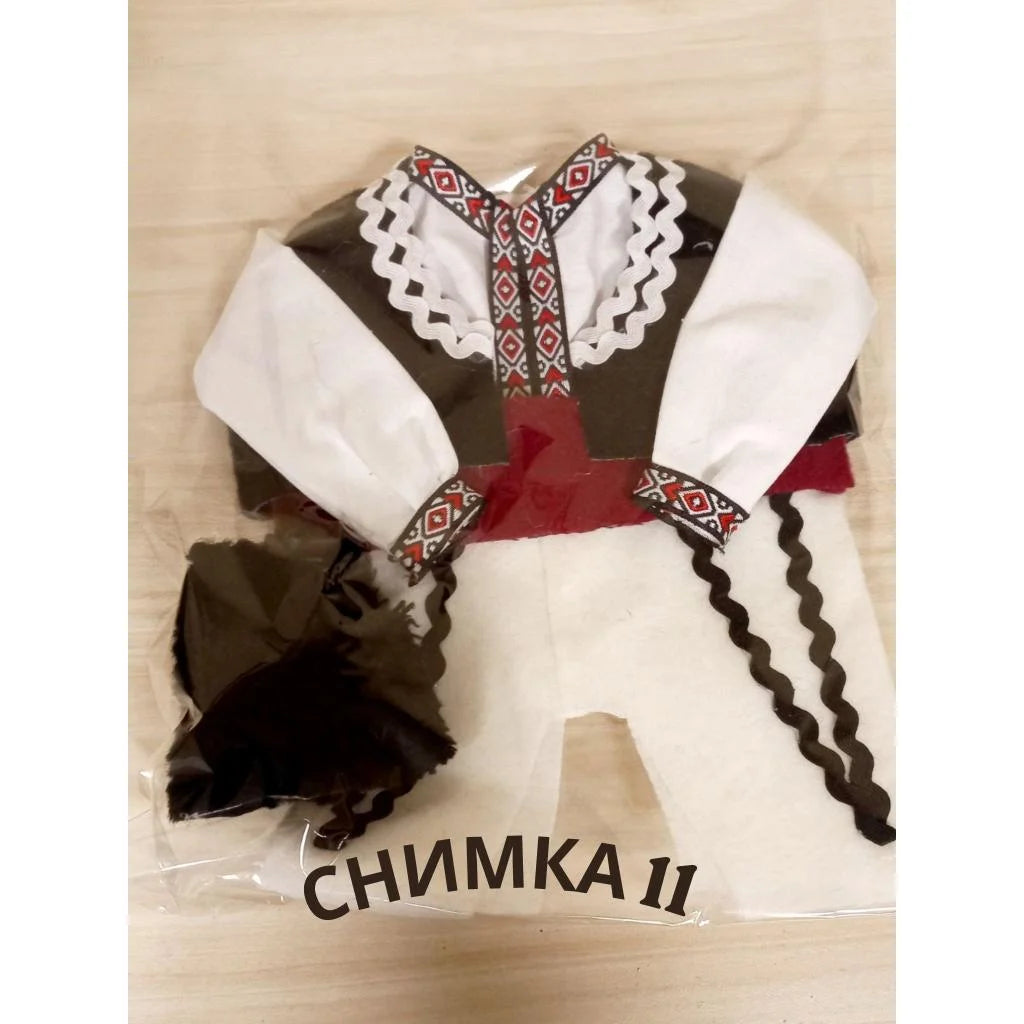 Народни носии за бутилки - комплект от 2 броя