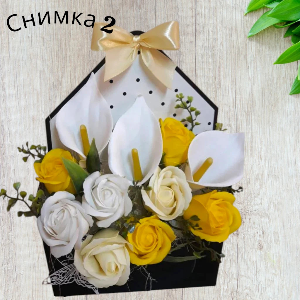 Подаръчен плик със сапунени рози, божур или кала