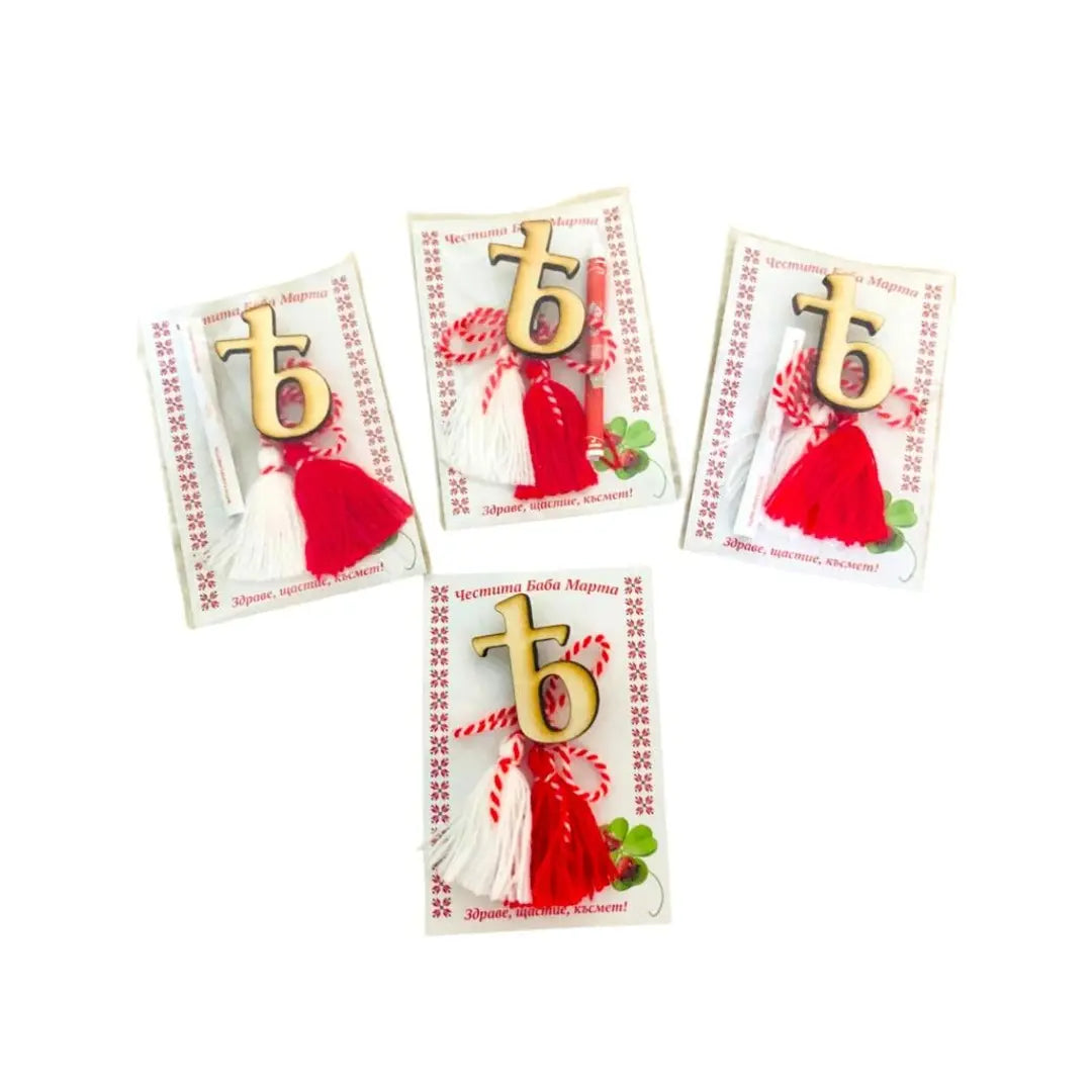 Ръчно изработена мартеница с Ятовата гласна Ѣ