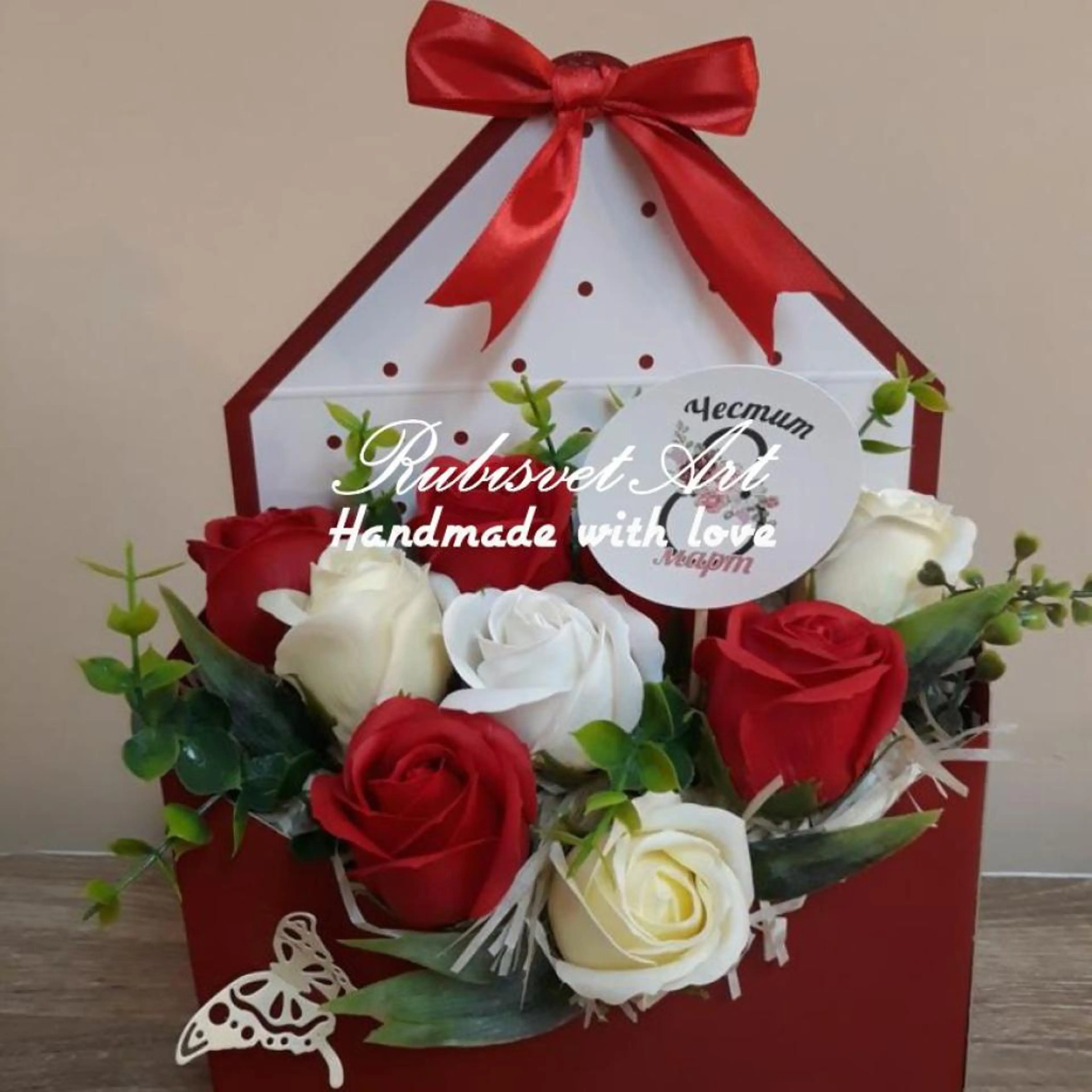 Аранжировка Натали