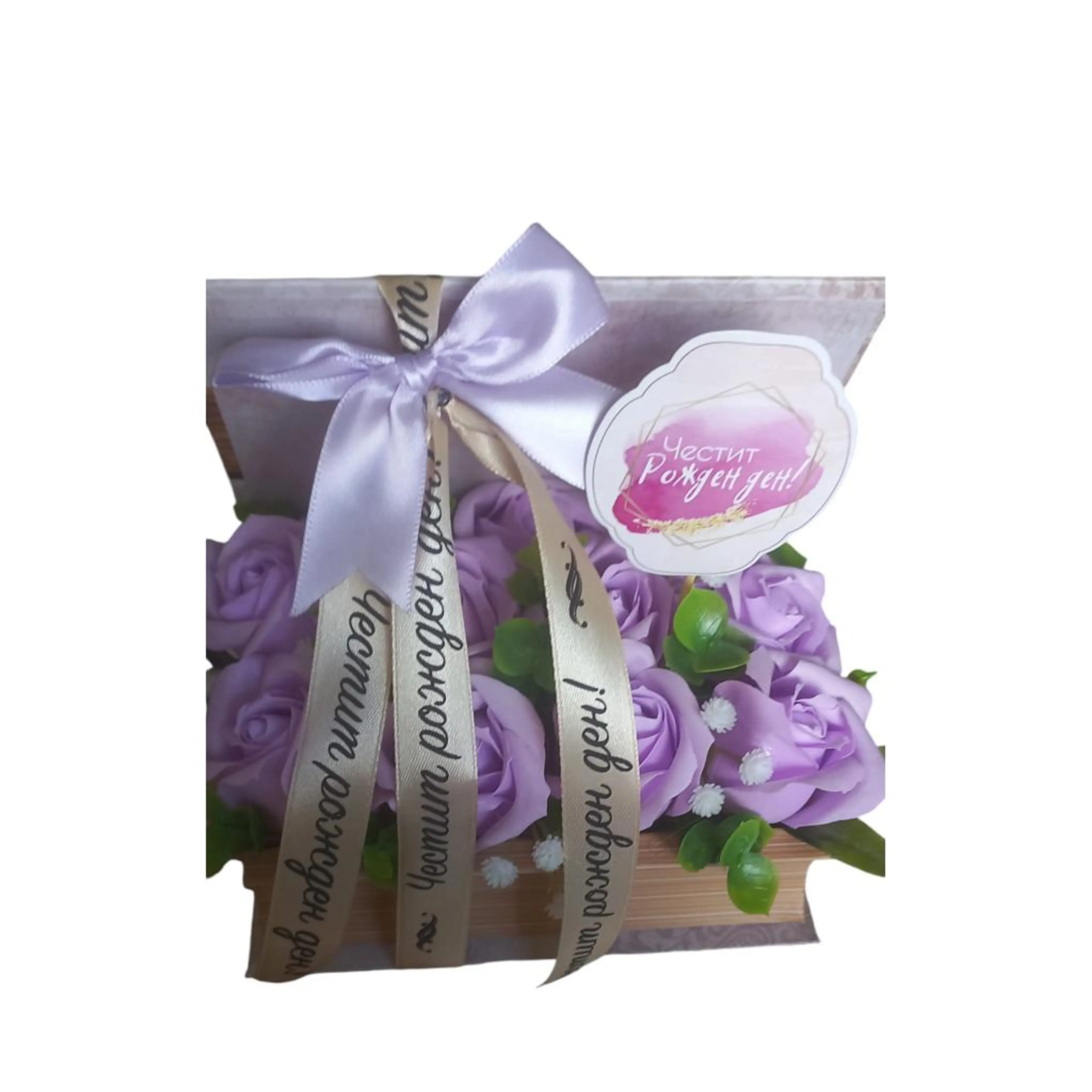 Цветна книге