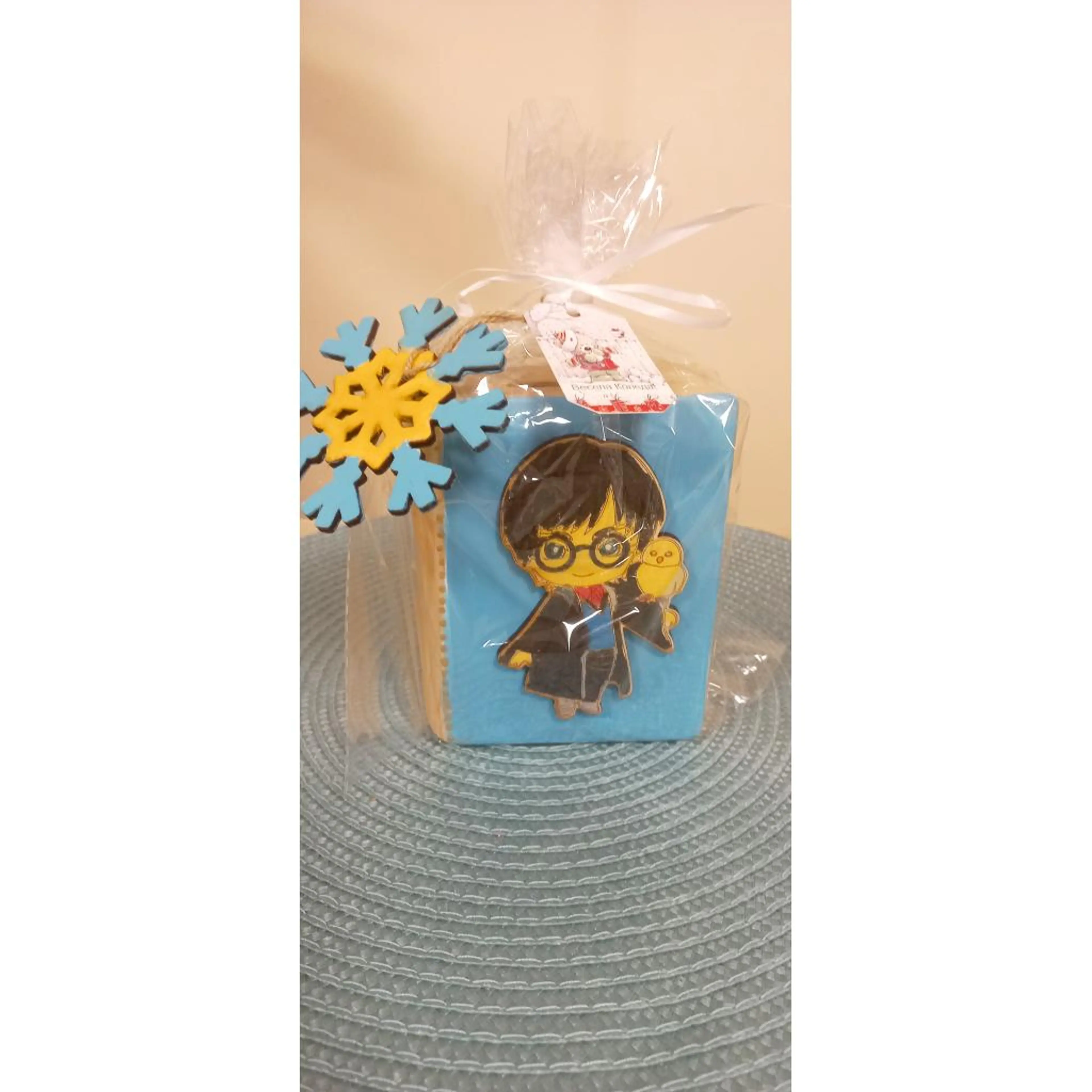 Детска коледна кутия - Хари потър