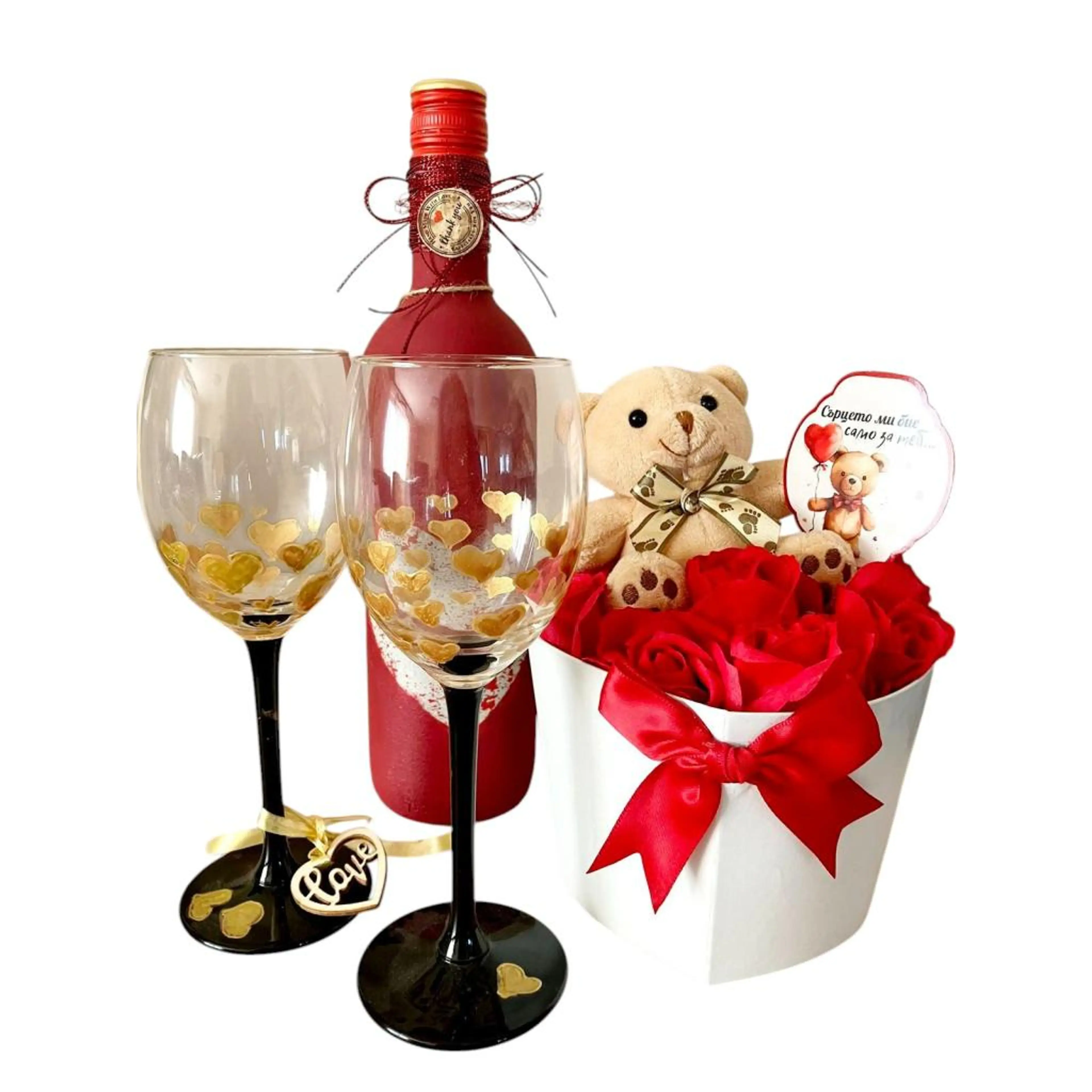 Подаръчен комплект за Свети Валентин - Любов