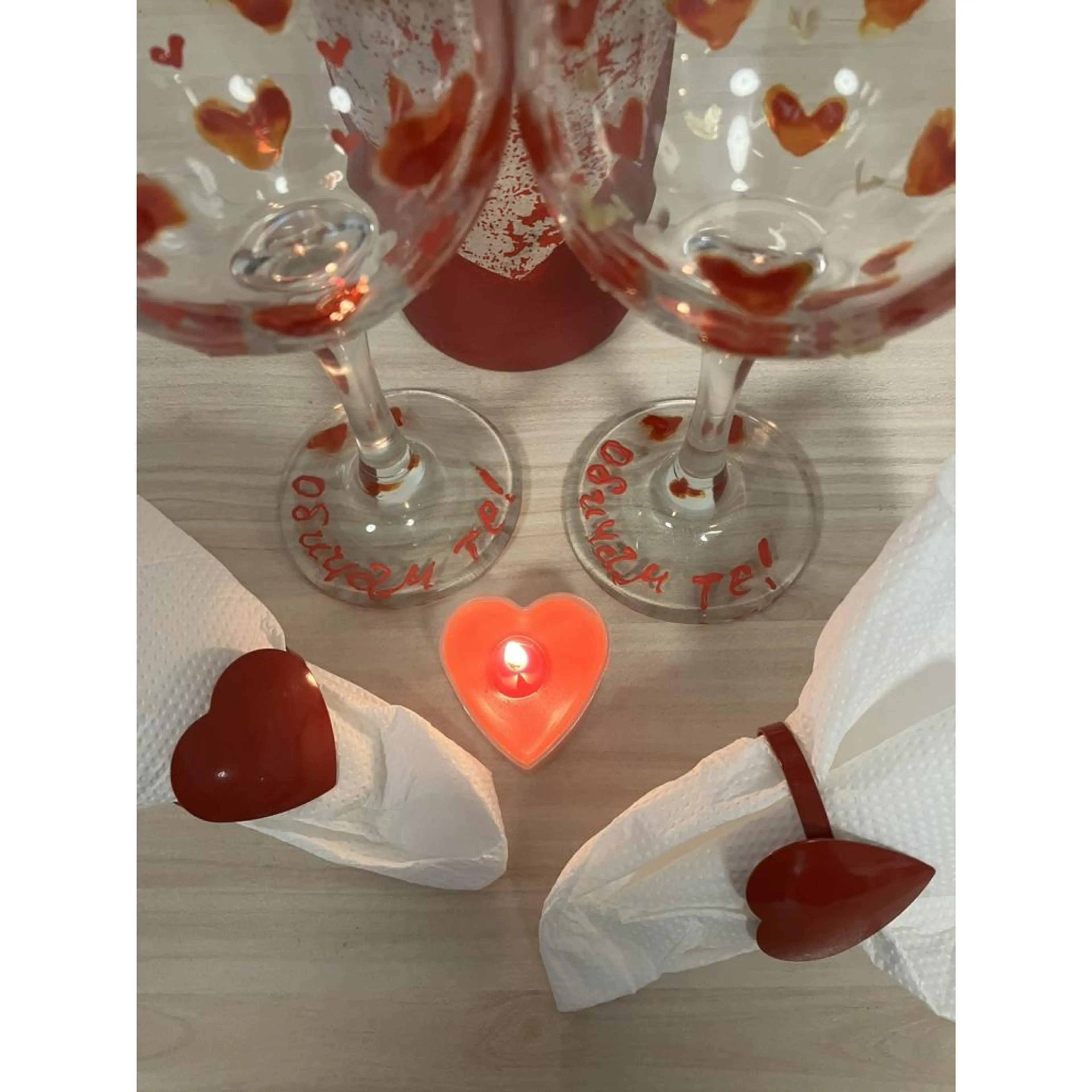 Подаръчен комплект за Свети Валентин - Вино и Любов