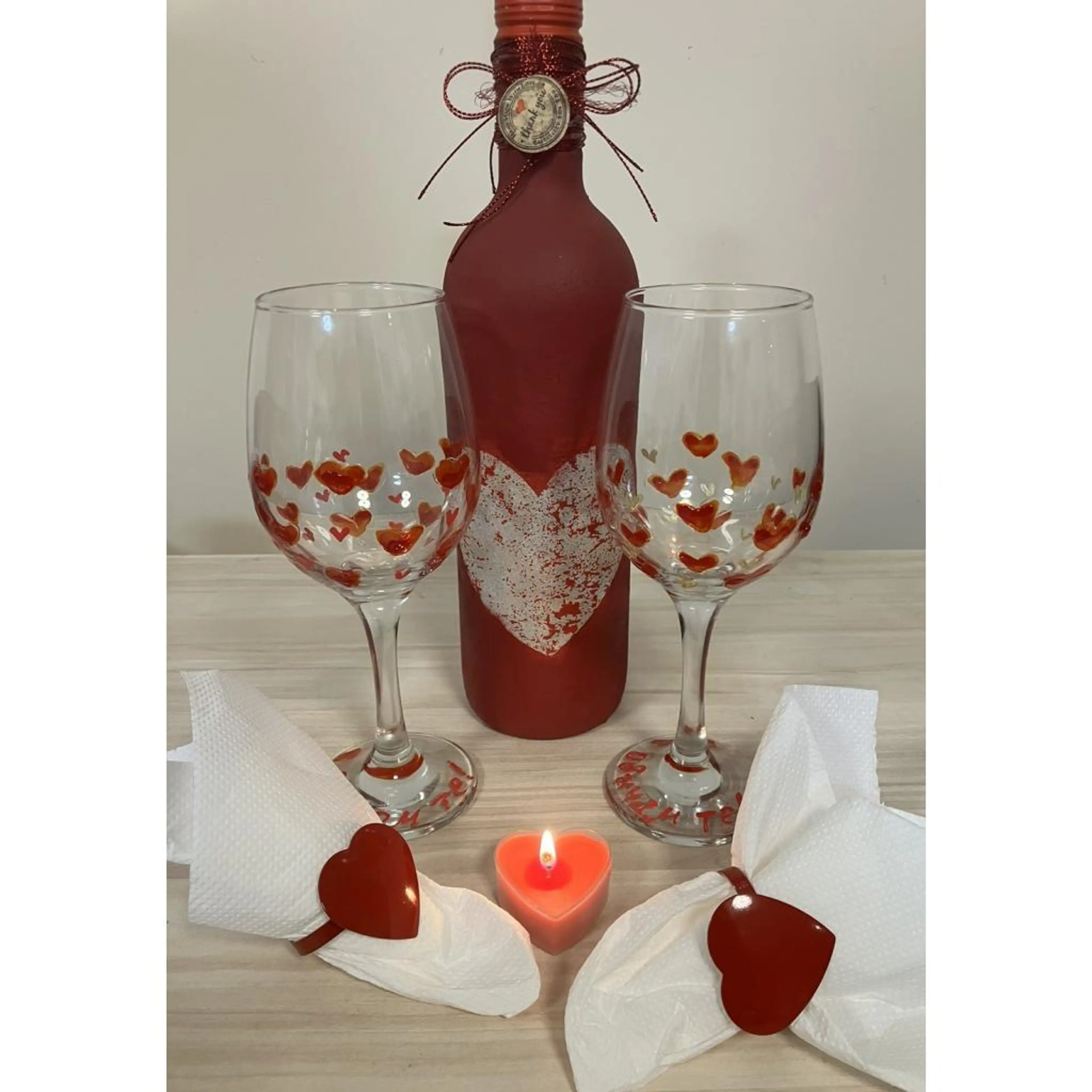Подаръчен комплект за Свети Валентин - Вино и Любов