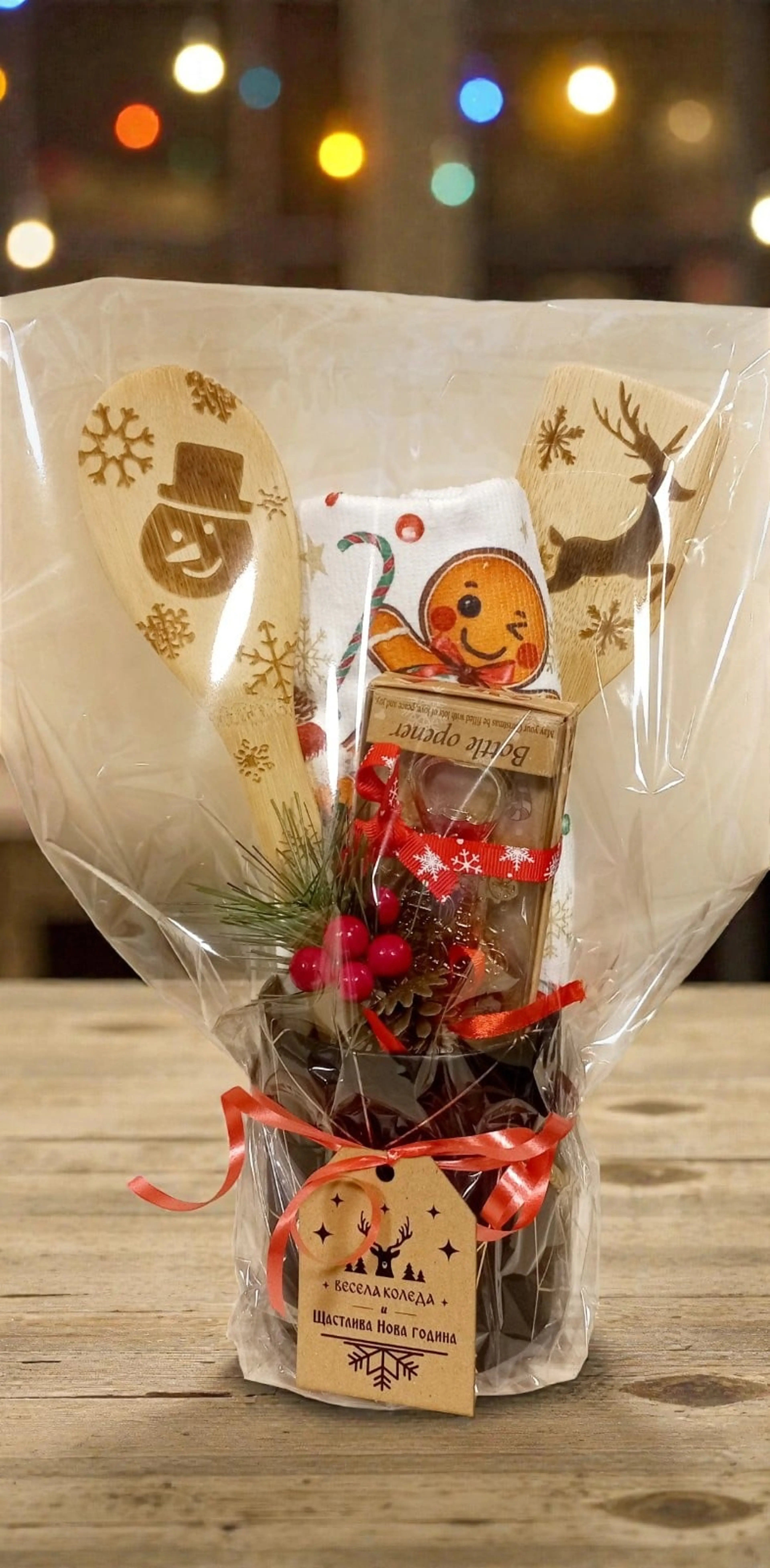 Подаръчна коледна кутия