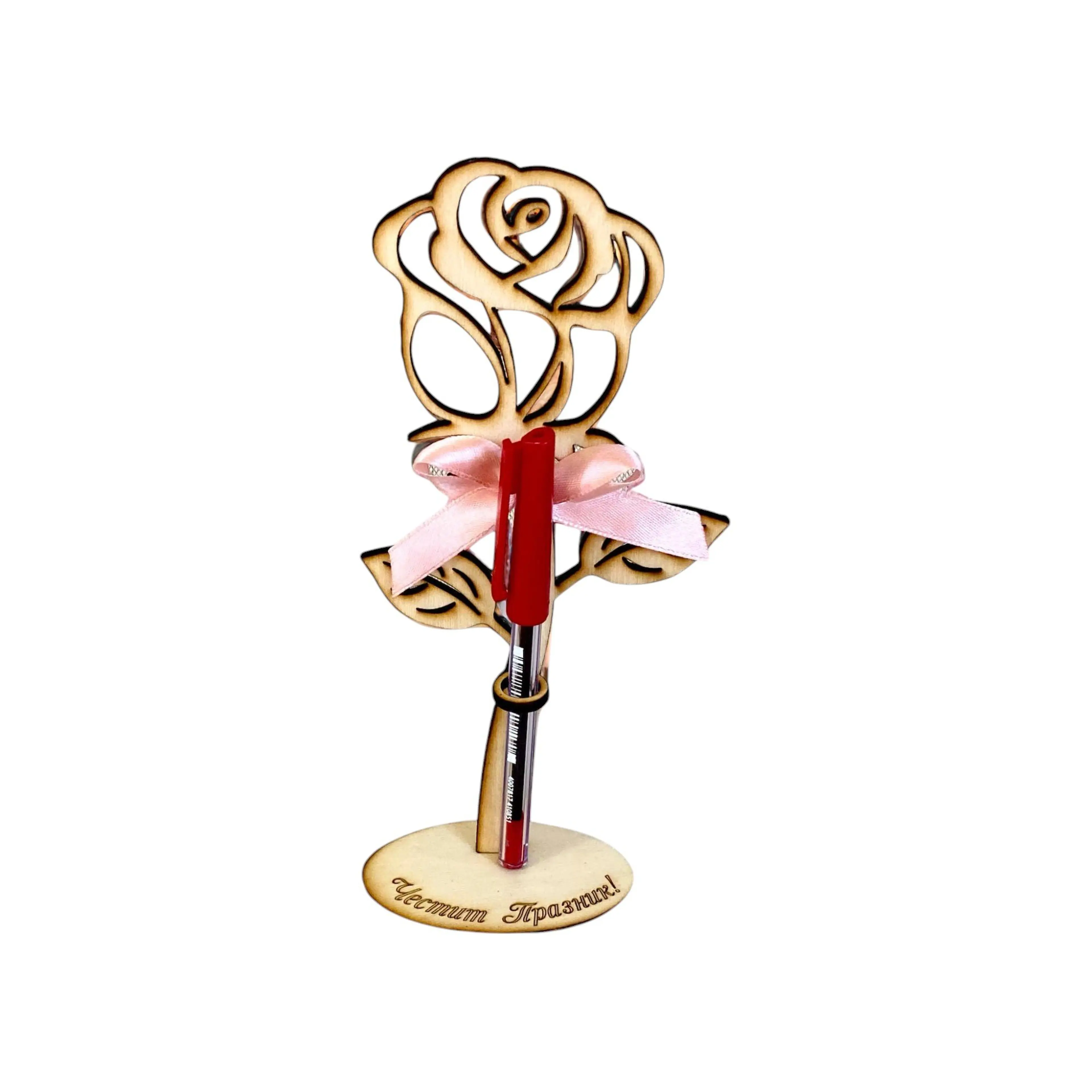 Подарък за 8ми март- дървина роза, поставка за химикал-неоцветена