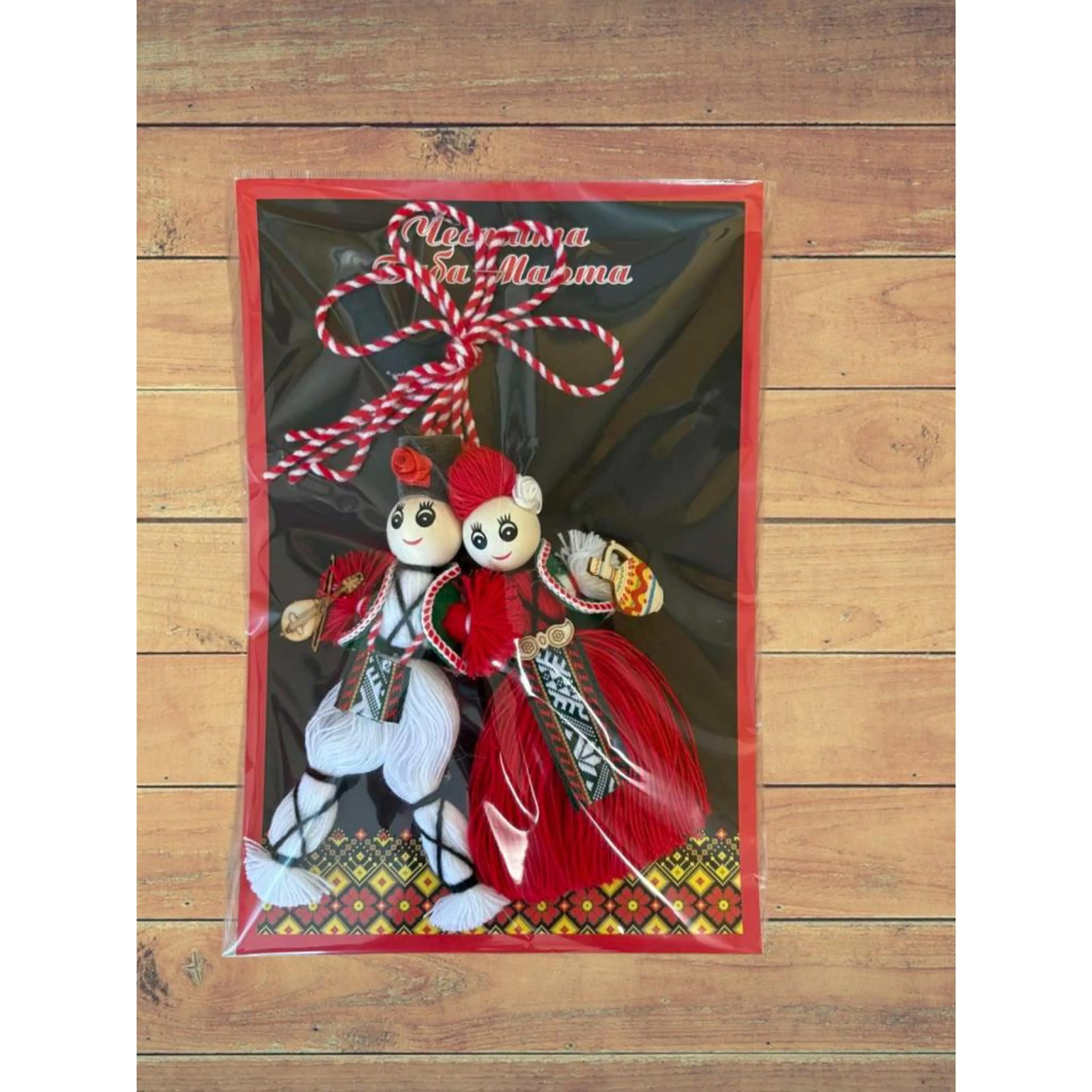 Ръчно изработени арт мартеница - Пижо и Пенда 25см