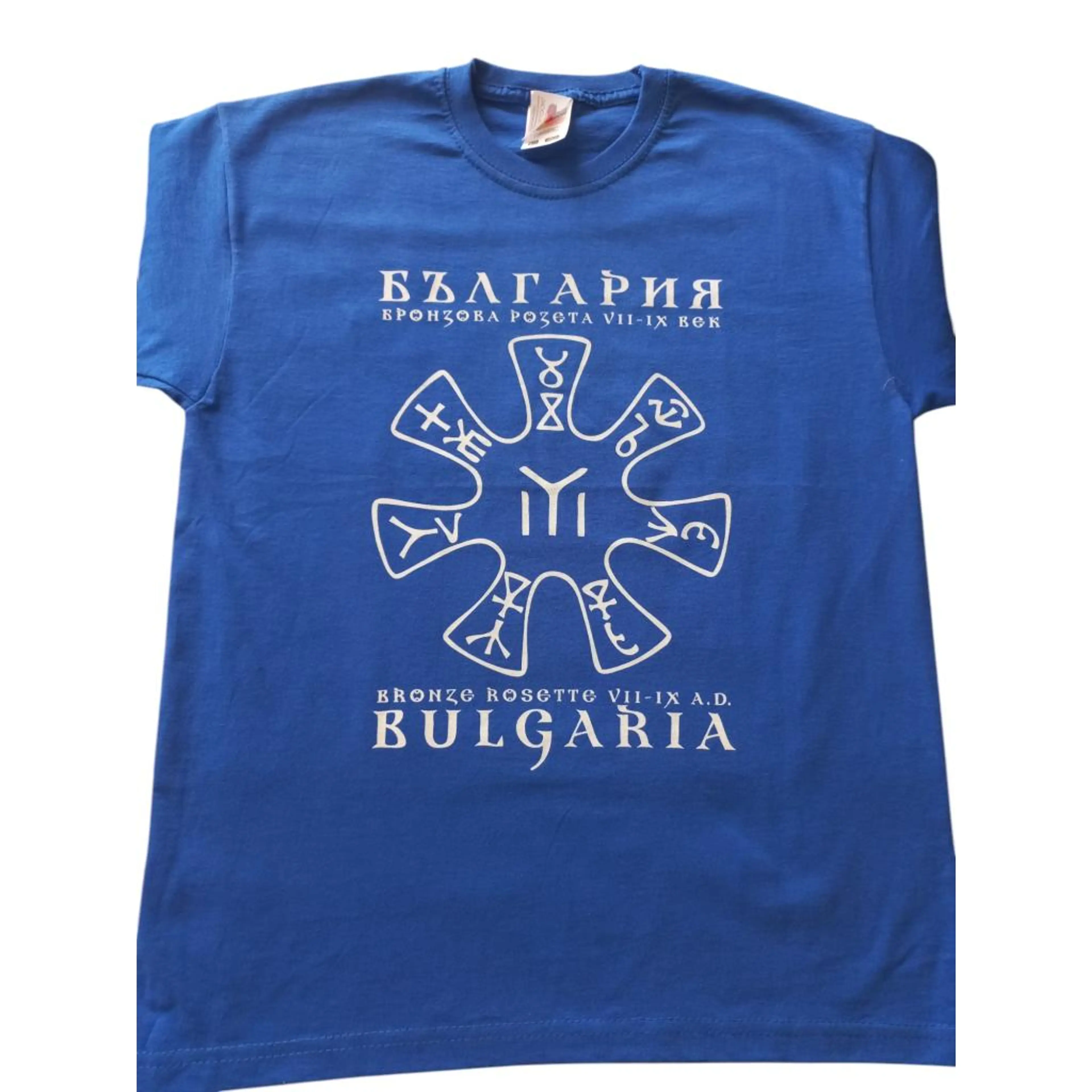 тениска Розетата на плиска