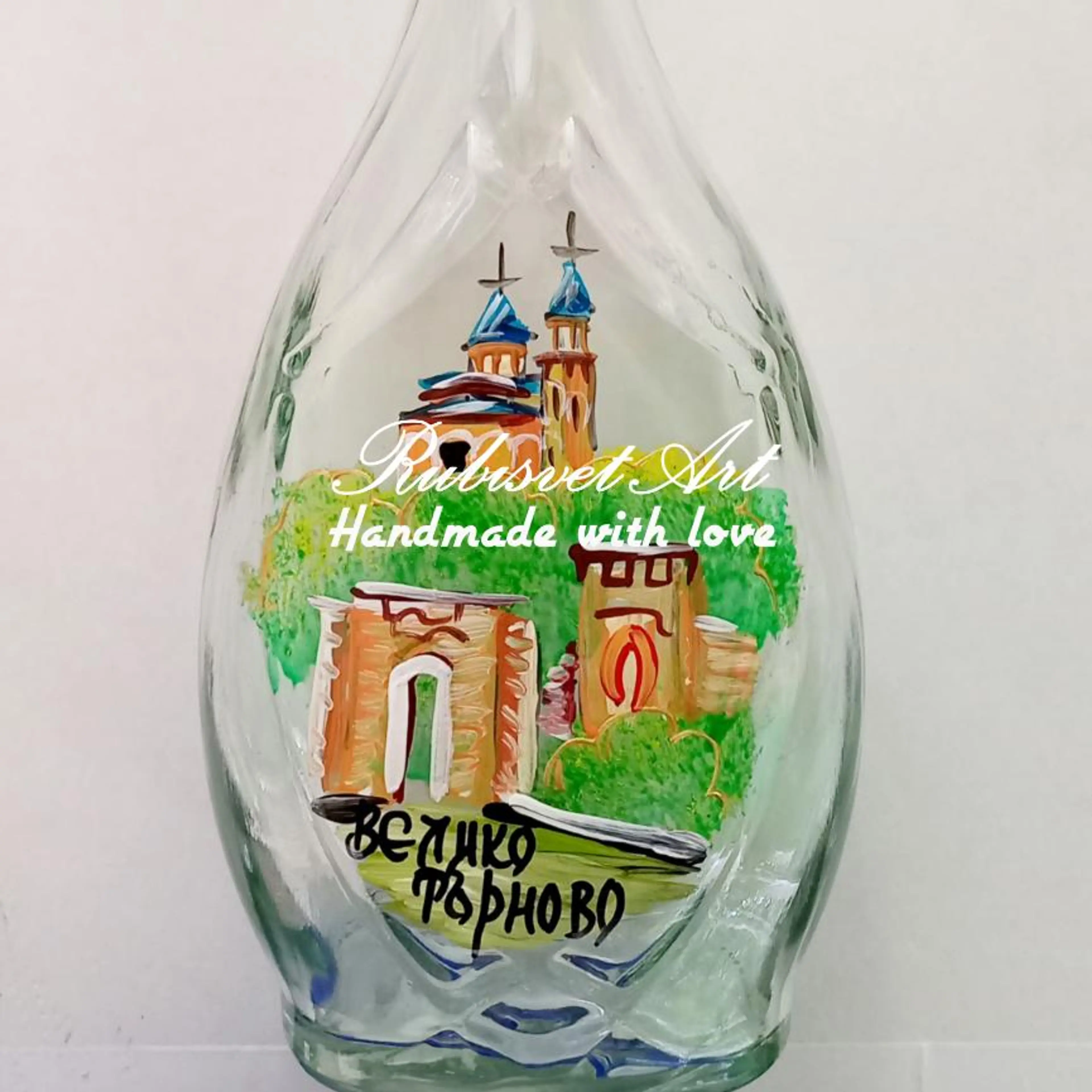 Велико Търново