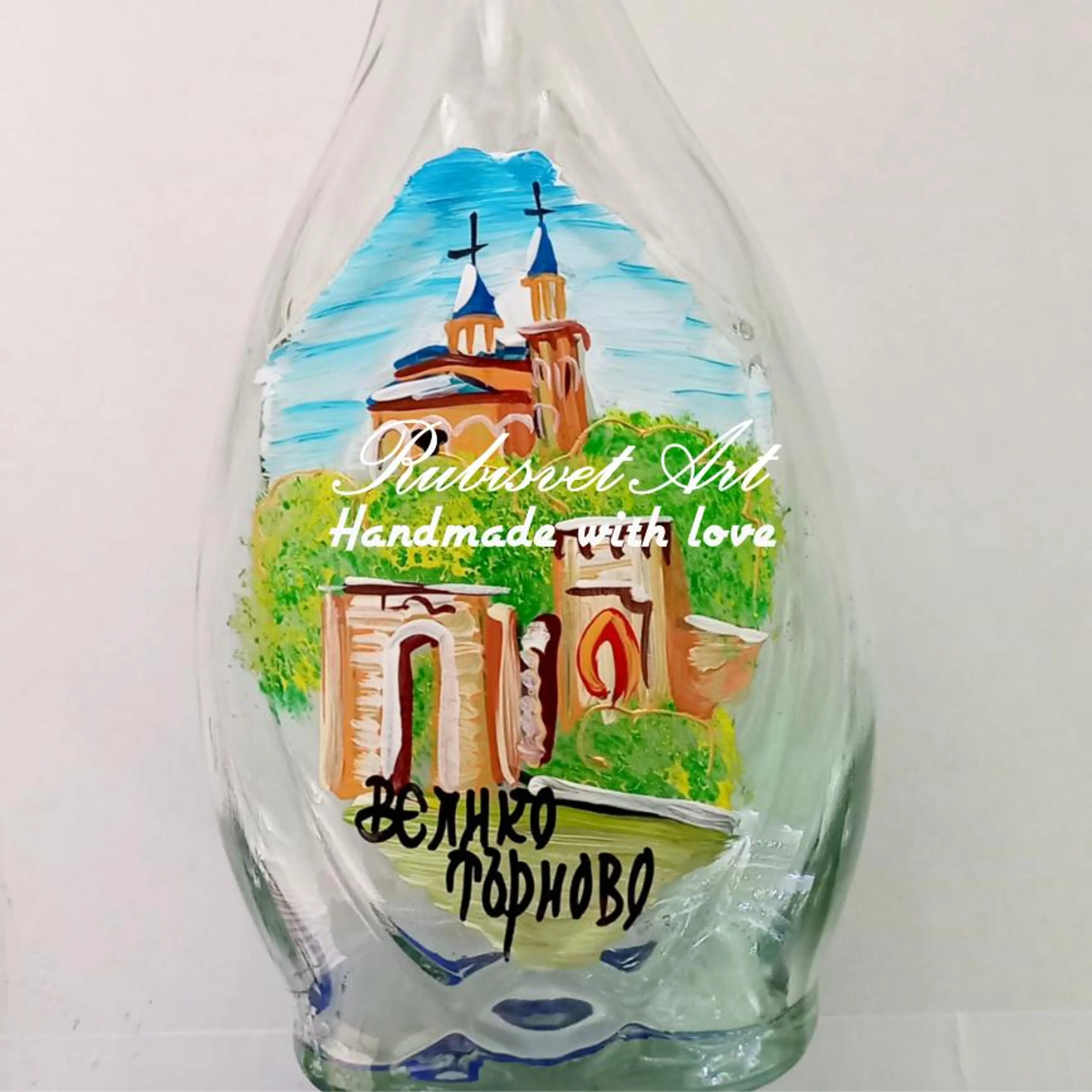 Велико Търново