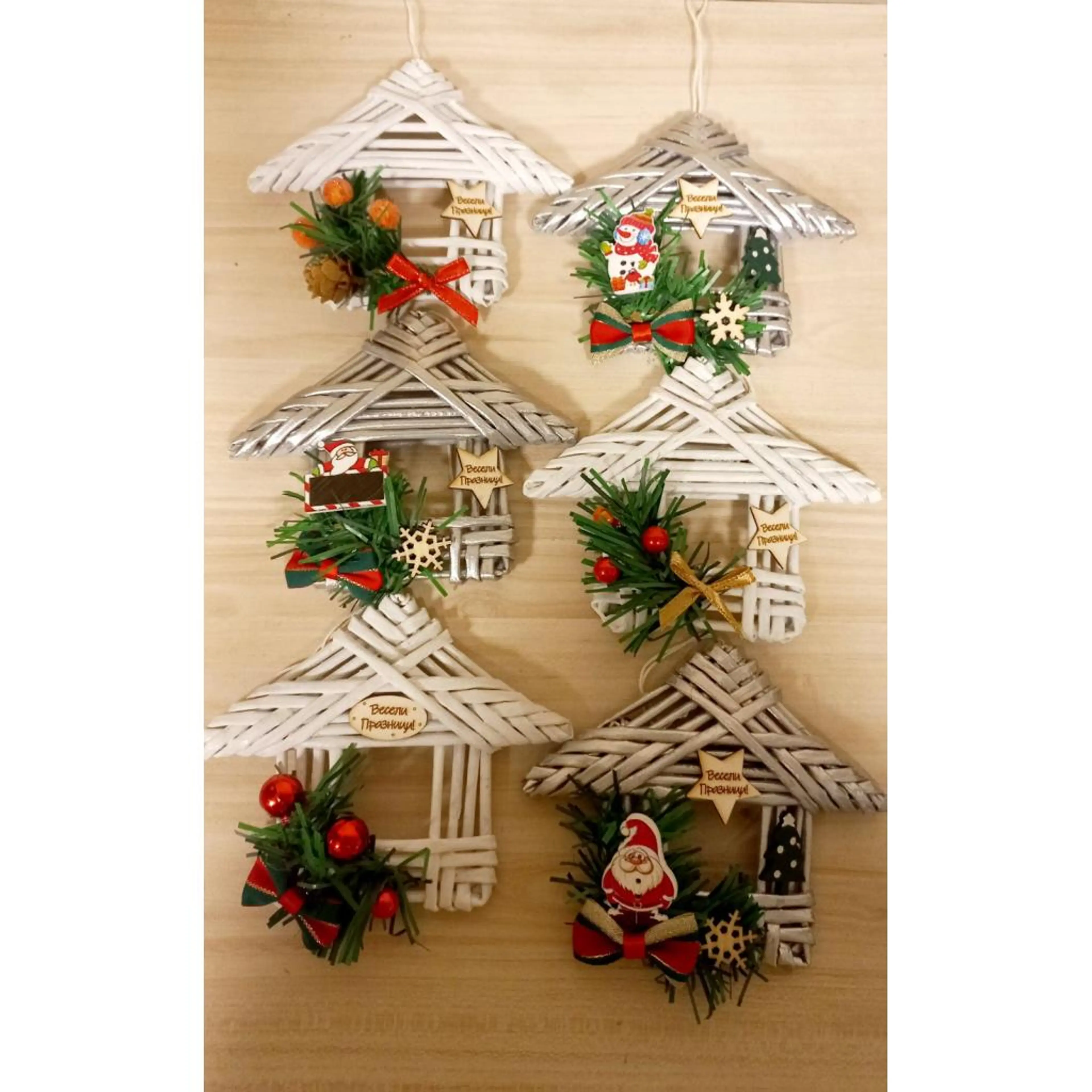 Висулка-къщичка / направена с техника от навита на пръчки хартия/ -различни видове