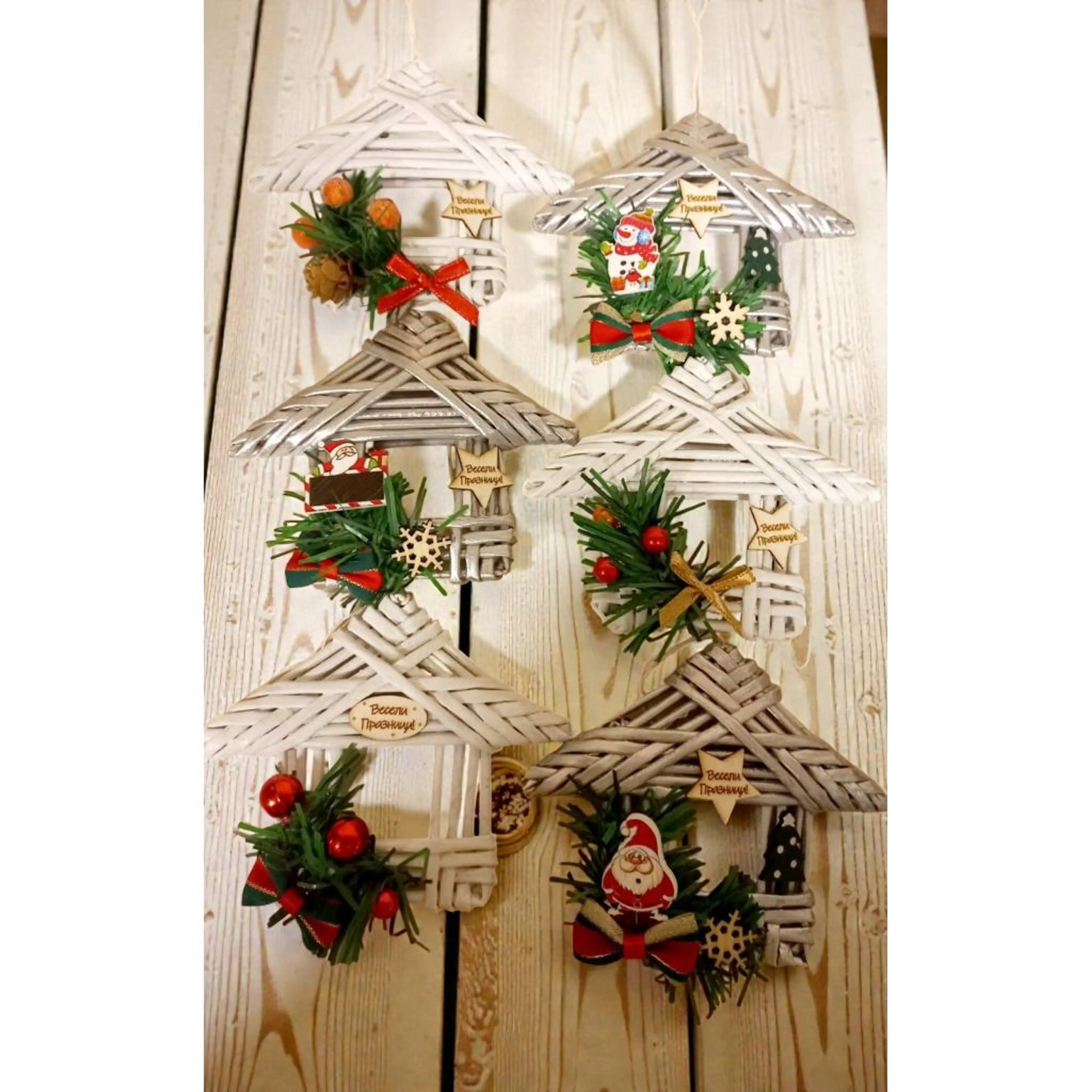 Висулка-къщичка / направена с техника от навита на пръчки хартия/ -различни видове